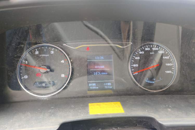 Used  Sunray 2018 2.7T 5-Series National Emission Standard V Star Express High-Roof
