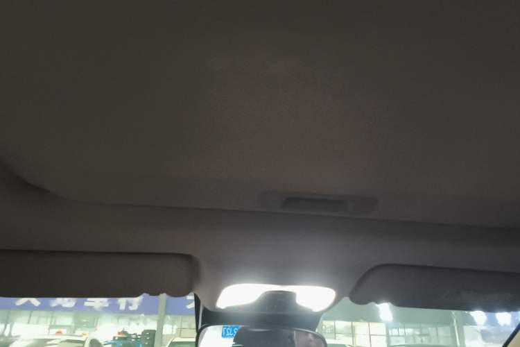 Used Chery Arrizo 5 PLUS 2021 Xiaoze 1.5T CVT ZhiPLUS
