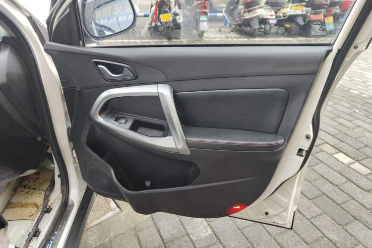 Used Chery Tiggo 5 2014 2.0L CVT Family Deluxe Edition
