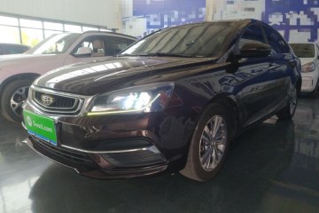 Used Geely Auto Emgrand 2018 1.5L CVT Upward Connect Edition