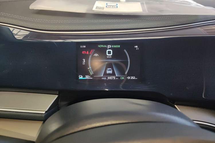 Used BYD Qin PLUS 2021 EV 500KM Premium Model
