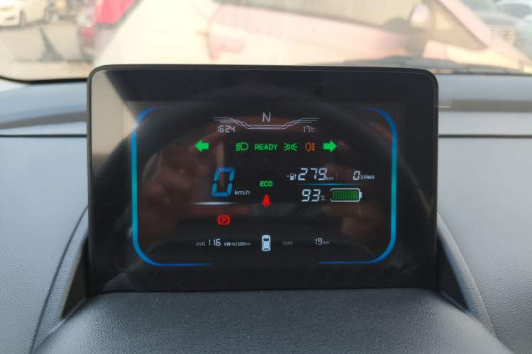 Used  Lumin 2024 301km Orange Wind Edition
