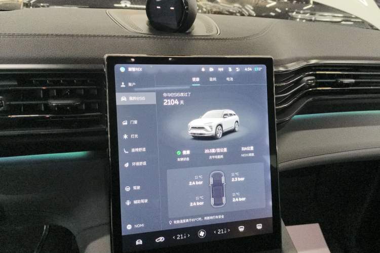 Used Nio ES6 2020 430KM Performance Version
