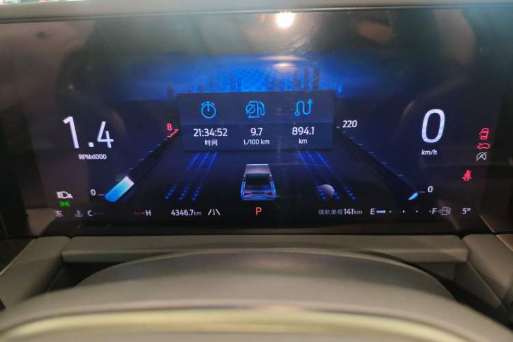 Used Ford Edge 2023 Ford Explorer L 2.0T EcoBoost Four-Wheel Drive 7-Seater Supreme Model
