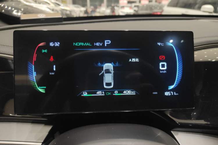 Used BYD Qin PLUS 2024 HONOR Edition DM-i 120KM Leading Model
