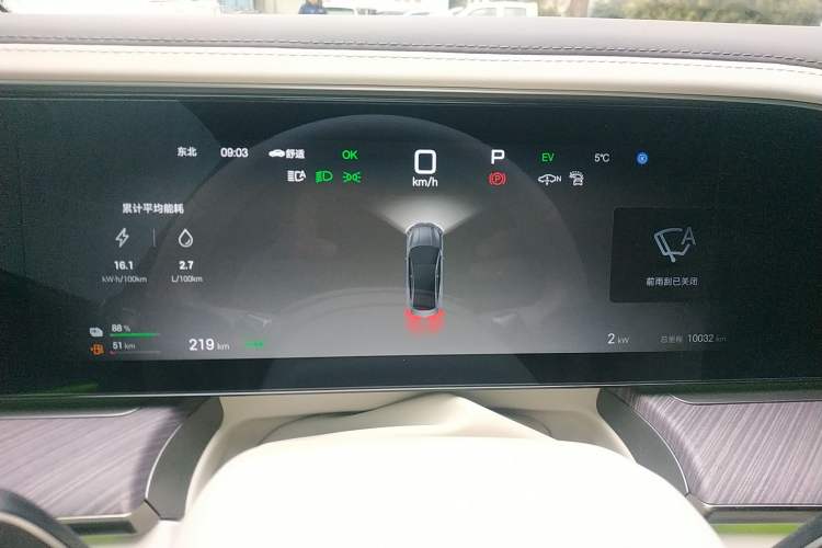 Used Denza Z9 2024 1100 km All-Wheel-Drive Ultra Version