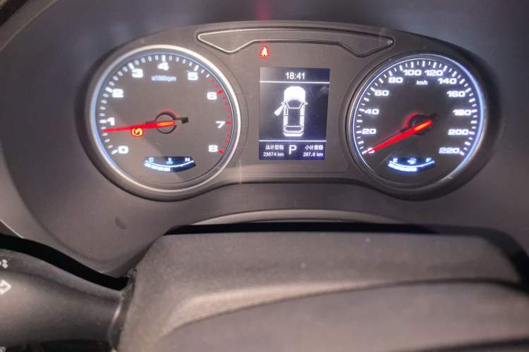 Used JAC Refine S4 2020 1.5T CVT Superior Trim