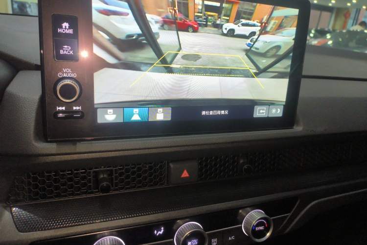 Used Honda Breeze 2025 240TURBO Two-Wheel-Drive Luxury Edition 5 Seats