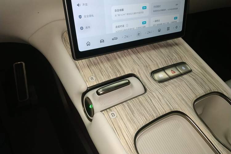 Used Nio ET7 2024 75 kWh Executive Edition