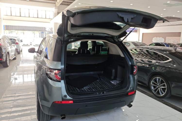 Used Land Rover Discovery Sport 2016 2.0T S
