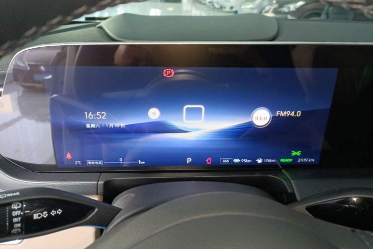 Used Buick GL8 New Energy 2025 Lu Shang Luxury Edition 7-Seater
