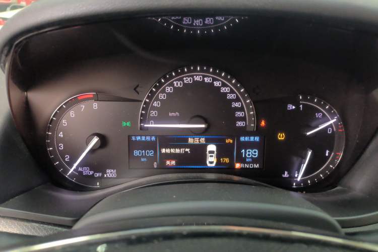 Used Cadillac ATS-L 2017 28T Tech Edition