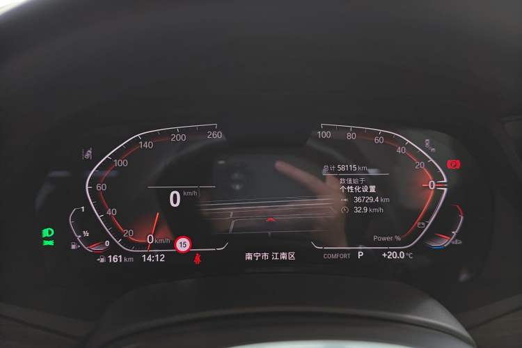 Used BMW X5 2022 Restyled xDrive 40Li M Sport Package
