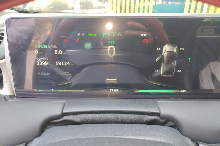 Used NETA U 2021 Pro 400 Cruiser Edition
