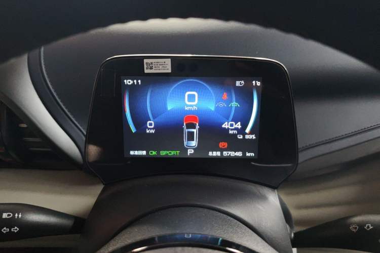 Used BYD Yuan PLUS 2022 430 km Luxury Version
