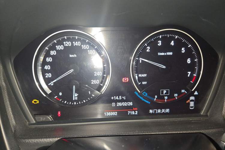 Used BMW 1 Series 2019 118i Fashion Model