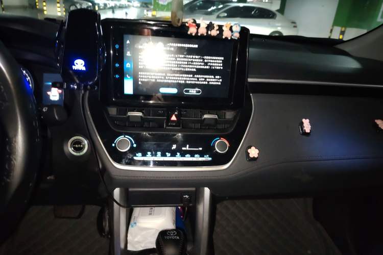 Used Toyota Corolla Cross 2022 2.0L Luxury Edition