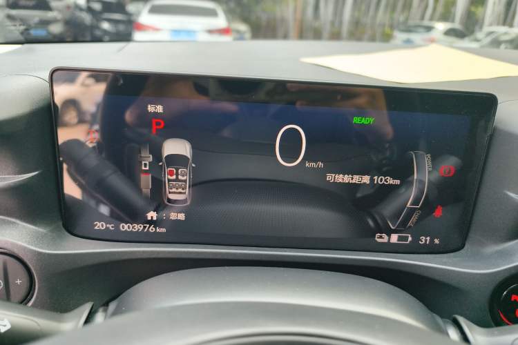 Used Honda e:NP1 2023 420 km Vision Edition