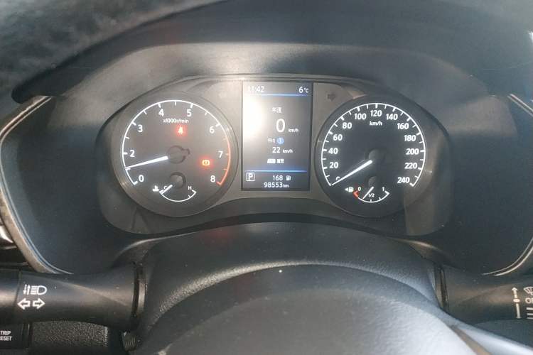 Used Nissan Teana 2019 2.0L XL Comfort Edition
