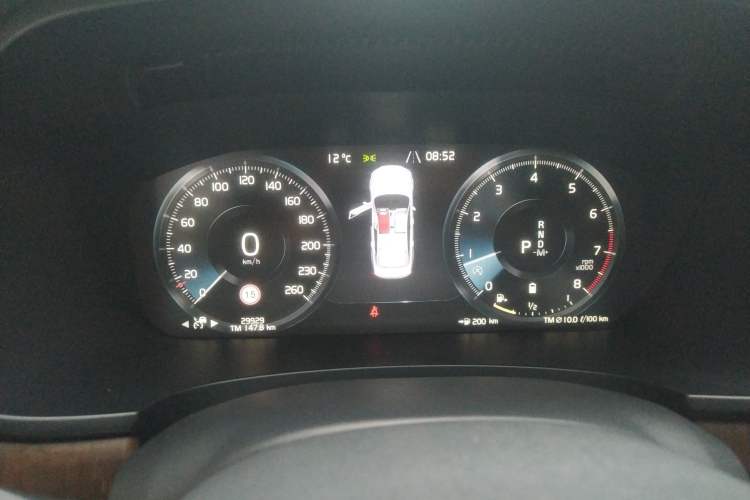 Used Volvo S90 2021 B5 Zhiyuan Luxury Edition
