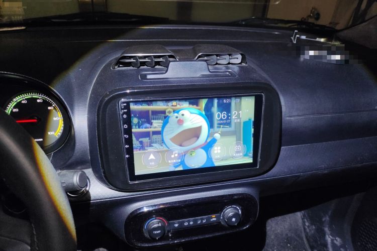 Used Roewe Clever 2021 302km Excellence Edition
