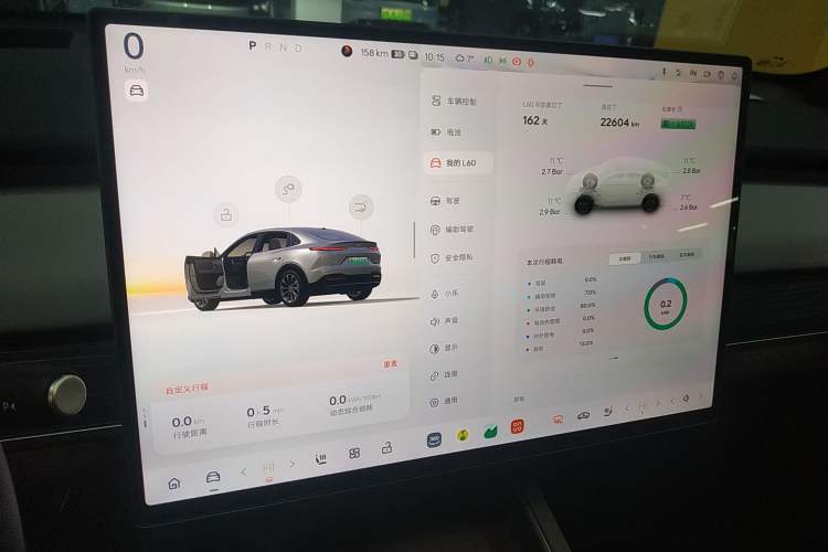 Used ONVO L60 2024 60 kWh Rear-Drive Version
