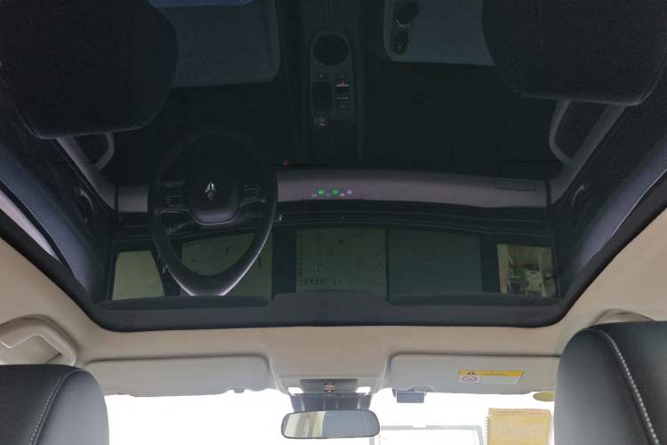 Used Lingxi L 2024 Player No. 1 Edition