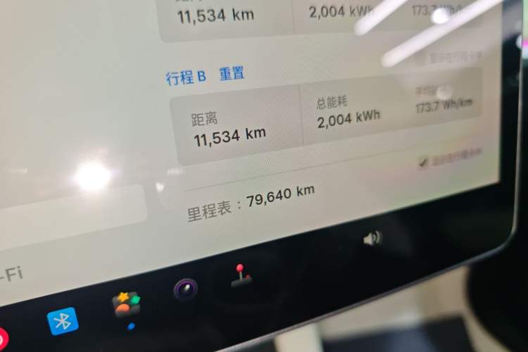 Used Tesla Model Y 2024 Rear-Wheel-Drive Version
