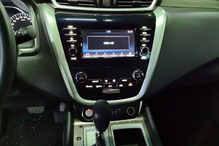 Used Nissan Murano 2021 2.5L XE Two-Wheel Drive Elite Edition
