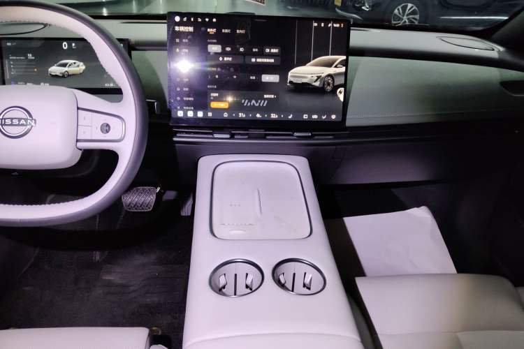 Used Nissan N7 2025 510 Pro