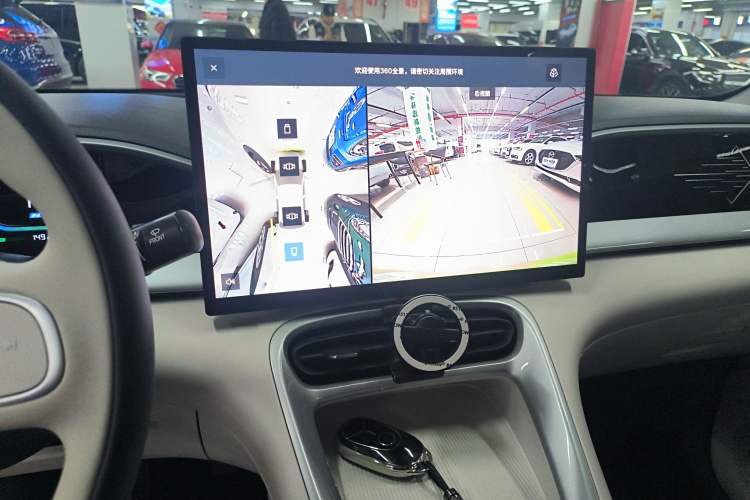 Used  Geome 2025 UP 410km Exploration Edition