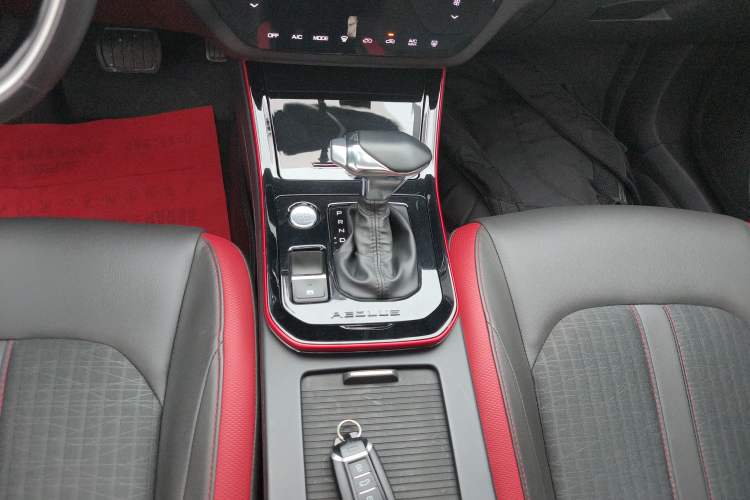 Used Dongfeng Aeolus Yixuan 2021 230T Automatic Zuiqing Edition