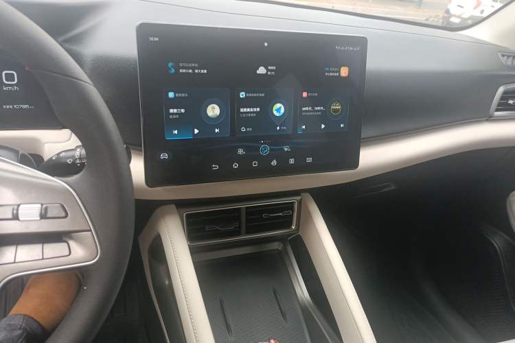 Used BYD Yuan UP 2024 401KM Leading Edition