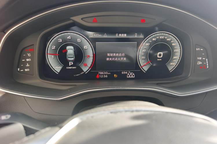 Used Audi A6L 2021 45 TFSI quattro Prestige Elegant Edition