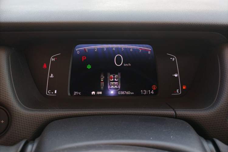 Used Honda Fit 2021 1.5L CVT Trendy Sports Edition
