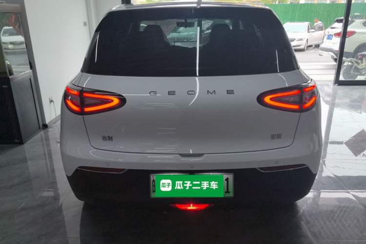 Used  Geome 2025 310km Dream Edition