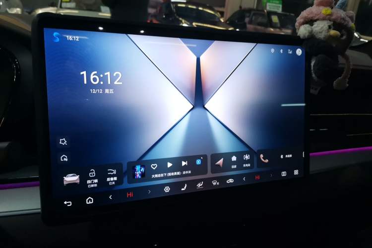 Used BYD Han 2024 EV Glory Edition 506KM Front-Wheel-Drive Premium Model
