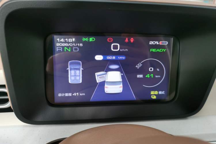 Used Wuling Hongguang MINIEV 2024 3rd Generation 215km Youth Edition
