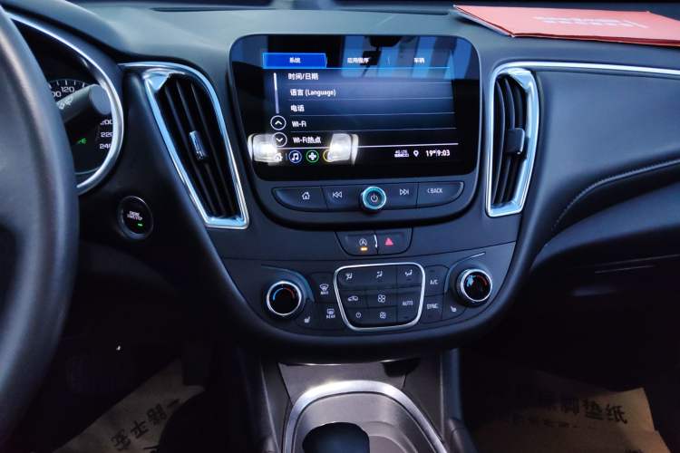 Used Chevrolet Malibu XL 2021 535T Automatic Sport Edition
