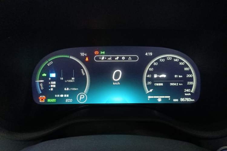 Used Toyota Sienna 2021 2.5L Hybrid Platinum Edition
