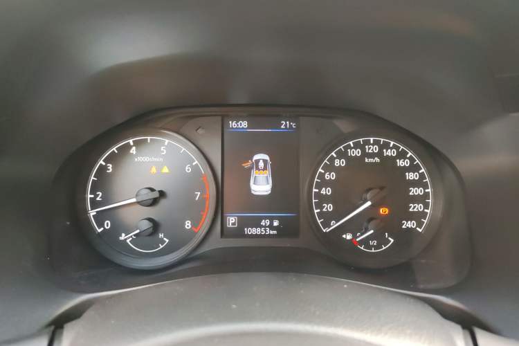 Used Nissan Teana 2021 2.0L XL Comfort Edition
