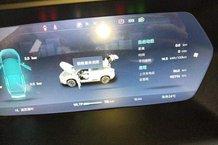 Used XPeng G3 2022 G3i 460N
