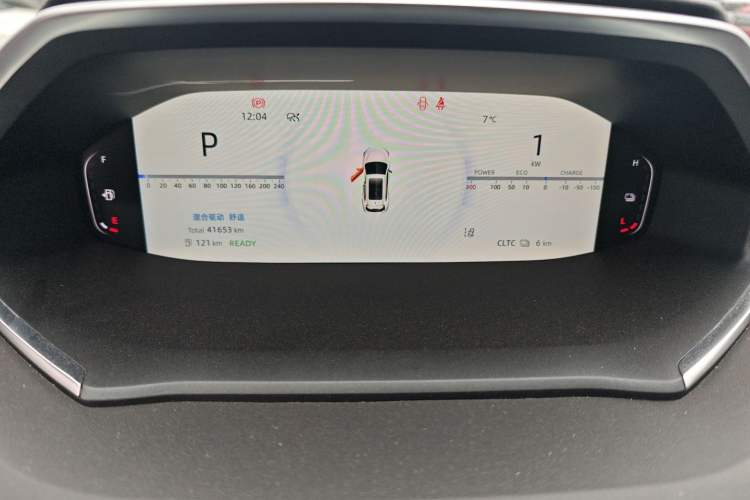 Used Qiyuan Q05 2023 125 Max