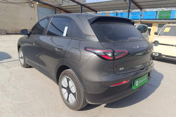 Used  Geome 2025 310km Youth Edition