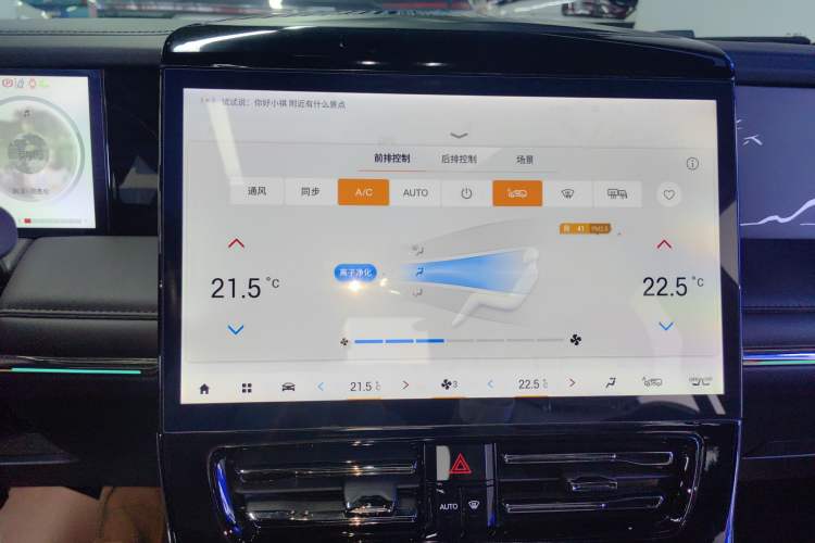 Used GAC Trumpchi M8 2023 Zongshi Series 400T Flagship Edition
