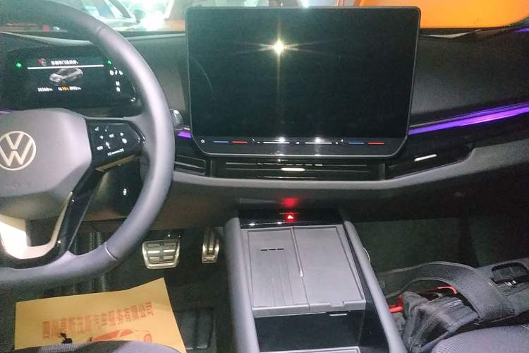 Used Volkswagen ID.UNYX 2024 Pro Long-Range Version
