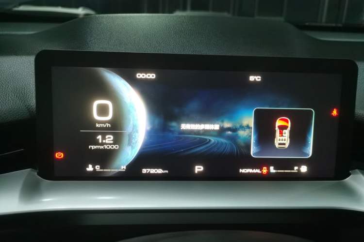 Used Haval H6 2022 3rd Generation 1.5T Automatic Two-Wheel Drive Max
