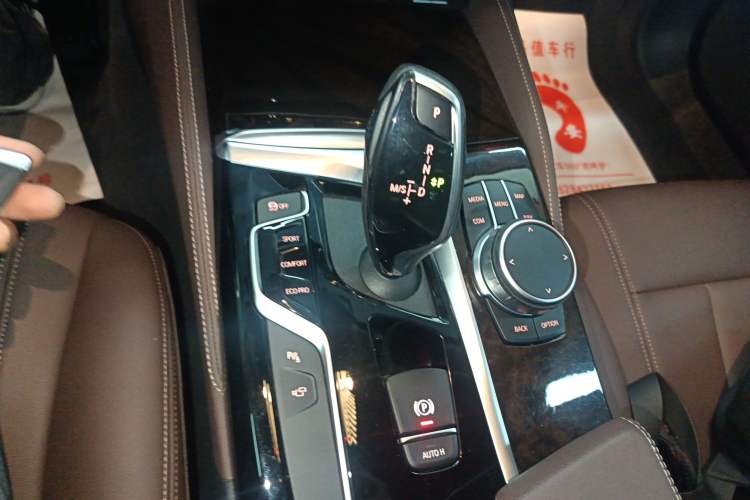 Used BMW 5 Series 2020 525Li Luxury Package