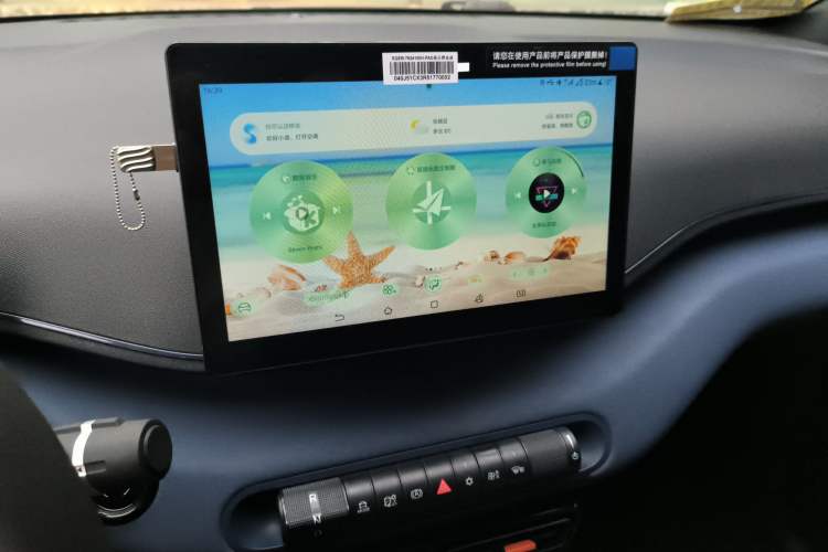 Used BYD Seagull 2024 Honor Edition 305km Dynamic Version
