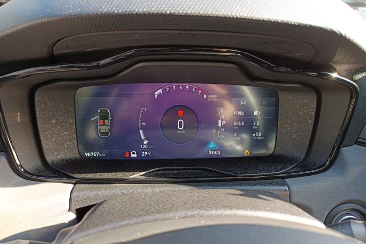 Used Lynk & Co 03 2021 1.5TD DCT JingPro
